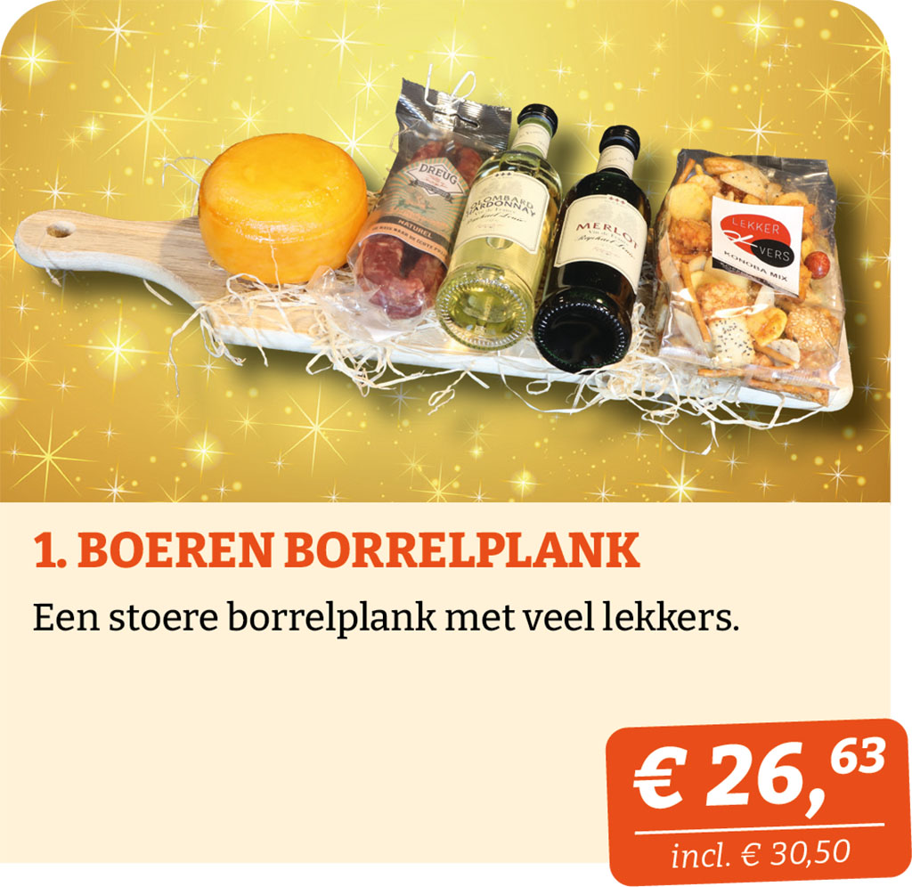 Lagerweij-Kerstpakketten_2025-01