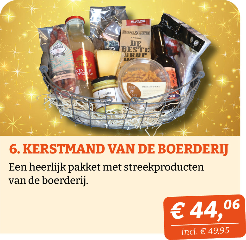 Lagerweij-Kerstpakketten_2025-06